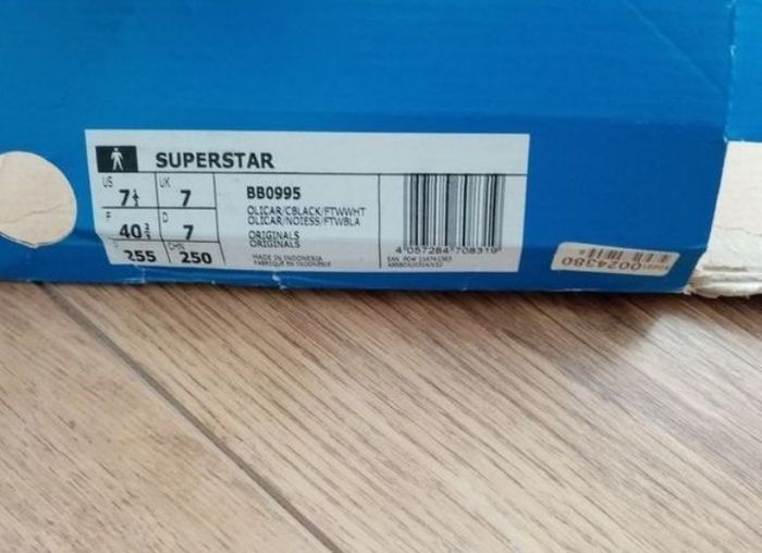 Adidas trainer