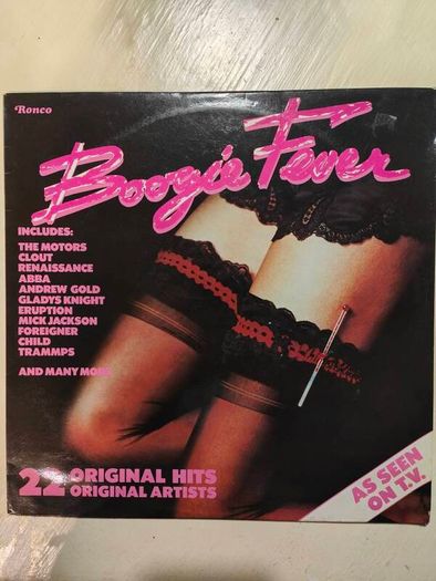 Job lot of vinyl records