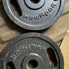 4x20kg BodyMax cast iron Olympic weight plates
