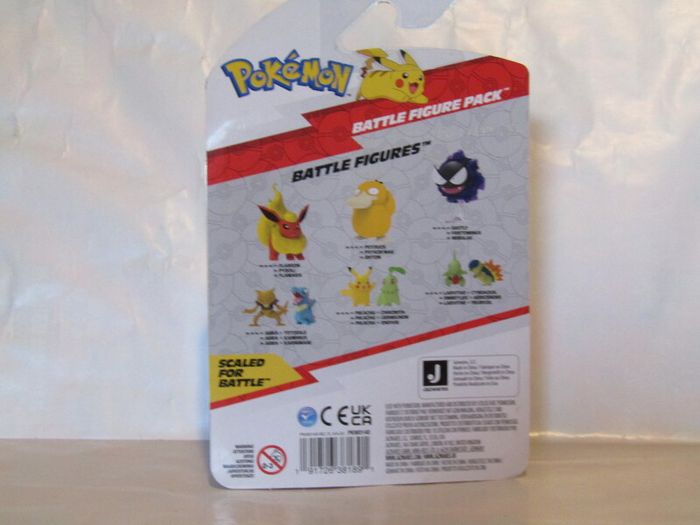 Pokemon Battle Figure Pack Larvitar And Cyndaquil 2 Pack Battle Figure Set Brand New Sealed