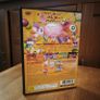 Poinie's Poin Playstation 2 Japan. Image 2