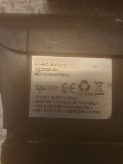 e bike battery