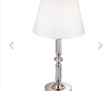 Maytoni Sliver table lamp