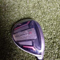 Super s hybrid head only