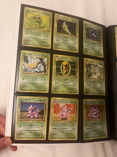 Pokemon JPN complete base set
