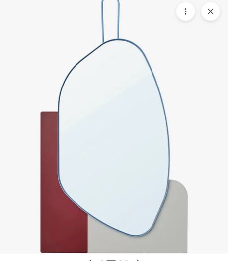 mirror