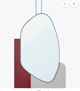 mirror