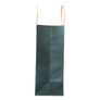100 Dark Green Bags - 21x27cm - Free Postage Image 2
