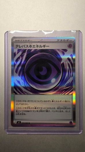 Pokemon Cards TCG - Best Offer