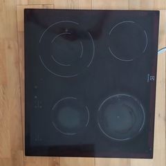 electric hob (and 2 pans)