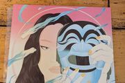 Peggy Gou - Moment EP Vinyl