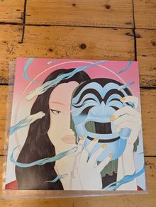 Peggy Gou - Moment EP Vinyl