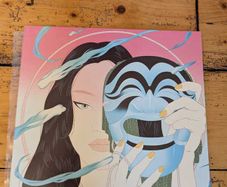 Peggy Gou - Moment EP Vinyl