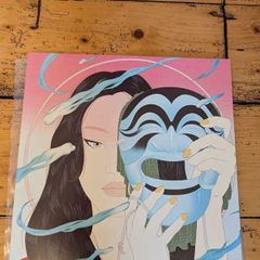 Peggy Gou - Moment EP Vinyl