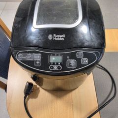 Bread Maker - 100% working