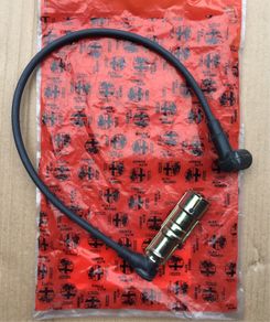 Plug Lead (Alfa Romeo 145/146)