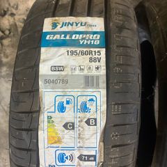 rubber
