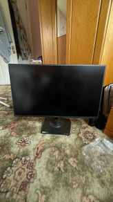 gaming monitor