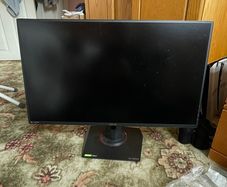 gaming monitor
