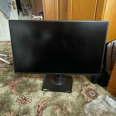 gaming monitor