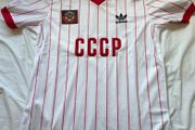 USSR 1982-1983 Away Jersey