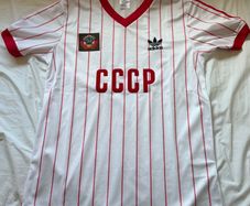USSR 1982-1983 Away Jersey