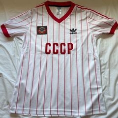 USSR 1982-1983 Away Jersey