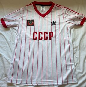 USSR 1982-1983 Away Jersey