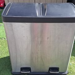 Kitchen bin