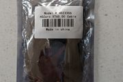 HDzero XT60 DC Cable
