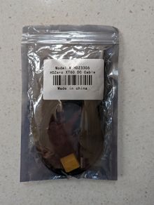 HDzero XT60 DC Cable