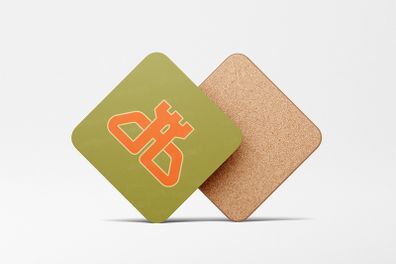 Dublin Bus Retro Coaster