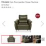Armchair Image 2