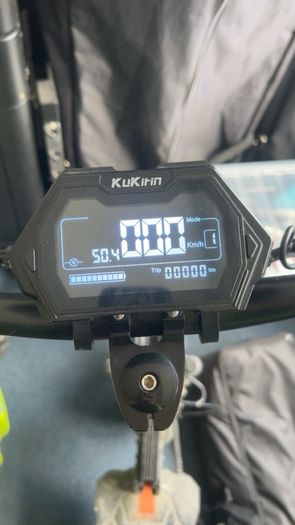Kukirin M5 Pro