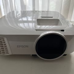 Epson Eh-tw5700 Projector As New