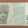 Irish Ten pound punt note Image 2