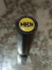 Rare Vintage HKS Real Wood Shift Knob