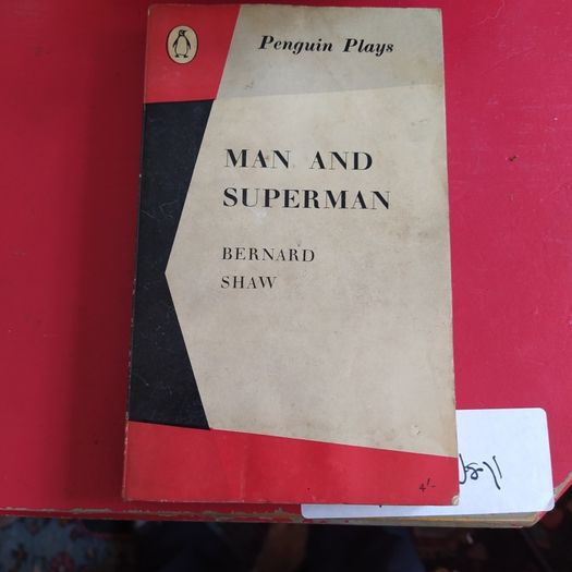 Man & Superman/ Bernard Shaw/1973 Penguin