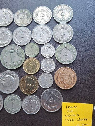 A Lot of 32 coins from Iran (1956-2011)