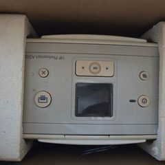 printer
