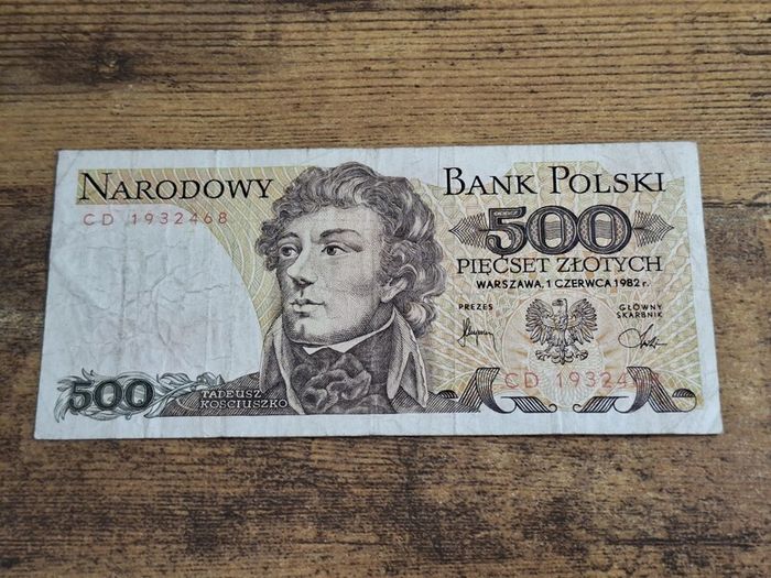 Poland, 500 Zloty 1982 banknote, circulated - free standard postage