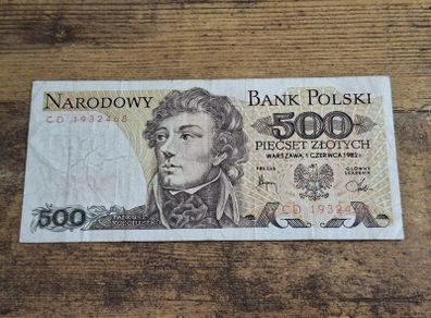 Poland, 500 Zloty 1982 banknote, circulated - free standard postage