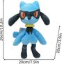 Pokemon Riolu 26cm stuffed plush toy Image 2