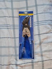 S&R ideal offset snips left 280 mm tin cutter brand new