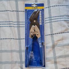 S&R ideal offset snips left 280 mm tin cutter brand new
