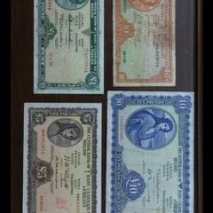 Lady Lavery Banknote Set Ireland 1 to 10 pound