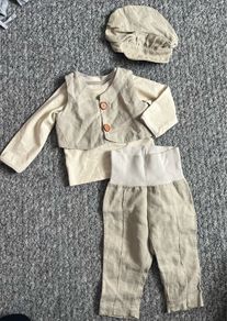 Boys Occasion Suit