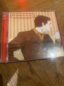 Bar Culture Essentials (2xCD Various)