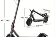 electric scooter