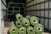 40mm artificial grass